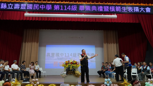 0611畢典 (238).jpg